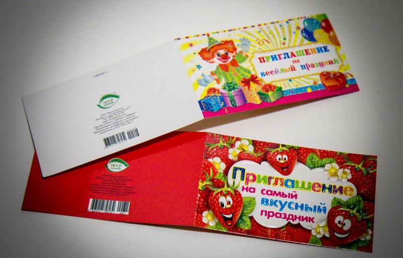 post-72457-0-64443900-1417021721_thumb.j