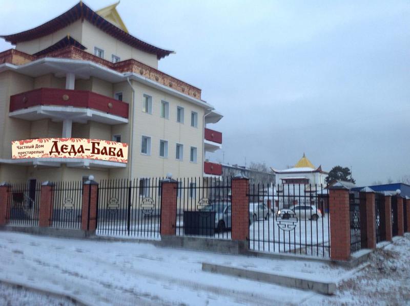 post-81421-0-98033400-1416723140_thumb.j