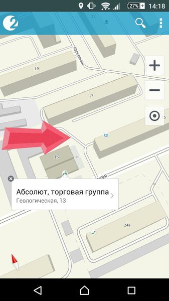 post-11428-0-18444800-1448346198_thumb.j