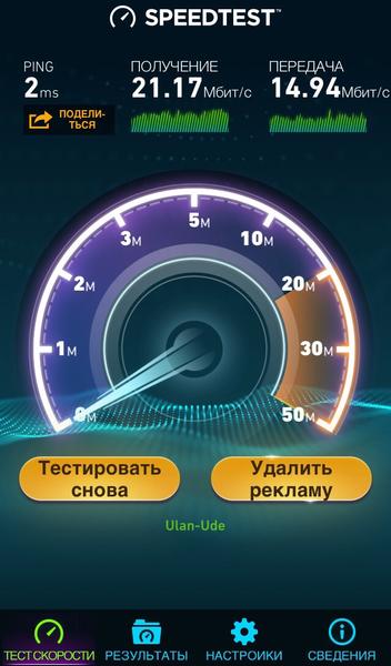 post-12698-0-01207100-1447814790_thumb.j