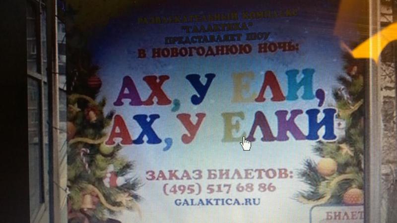 post-22484-0-34773200-1448163559_thumb.j