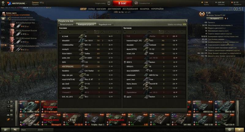 post-3061-0-06070900-1446580093_thumb.jp