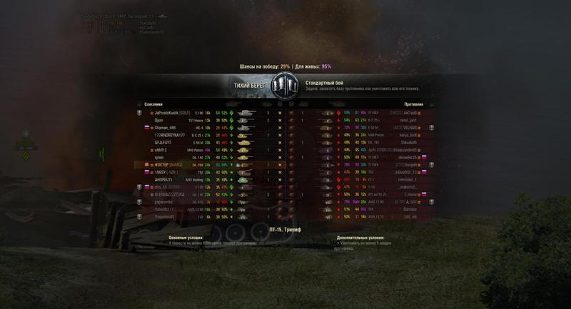 post-3061-0-12624700-1448556364_thumb.jp