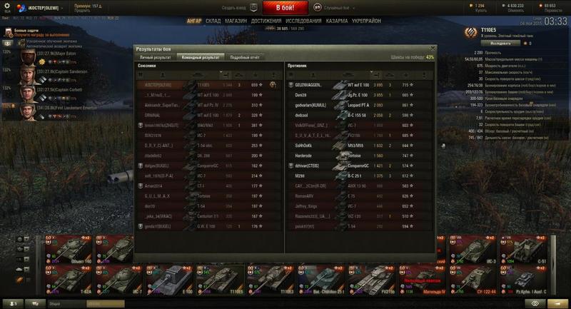 post-3061-0-18598900-1446580098_thumb.jp