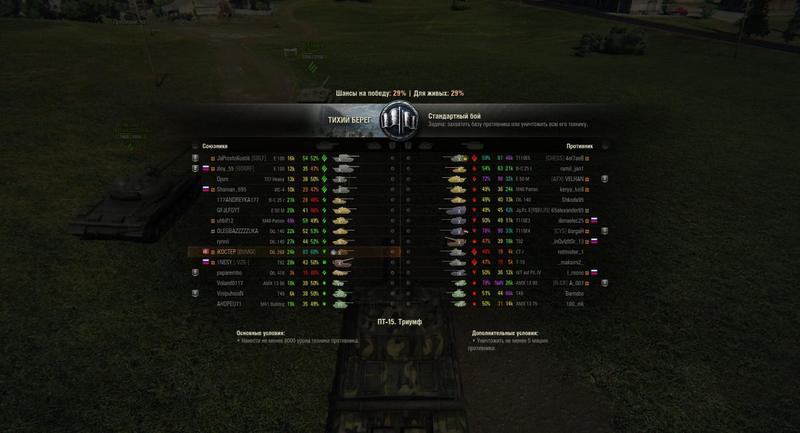 post-3061-0-62003200-1448482626_thumb.jp