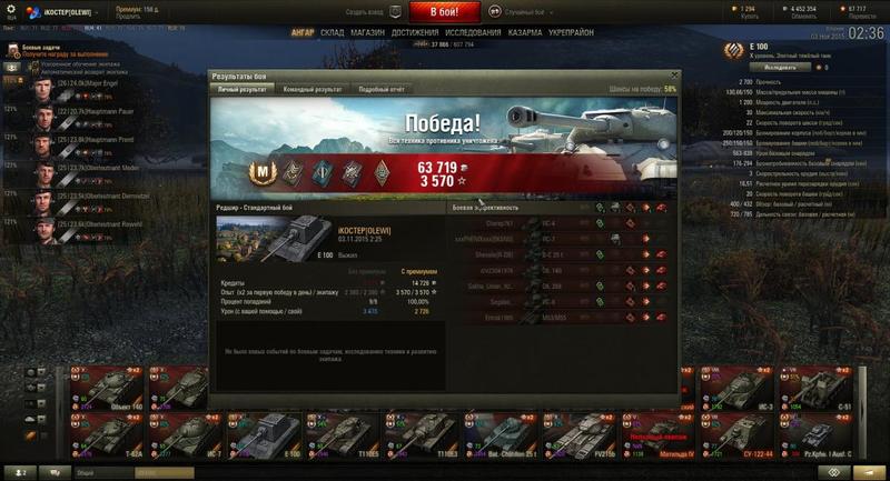 post-3061-0-68356800-1446580080_thumb.jp