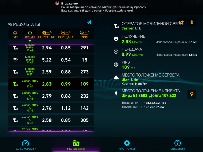 post-38033-0-32958900-1447308428_thumb.p