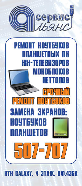 post-45047-0-36153900-1448088738_thumb.j