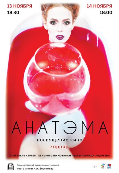 post-63955-0-65029300-1447394632_thumb.j