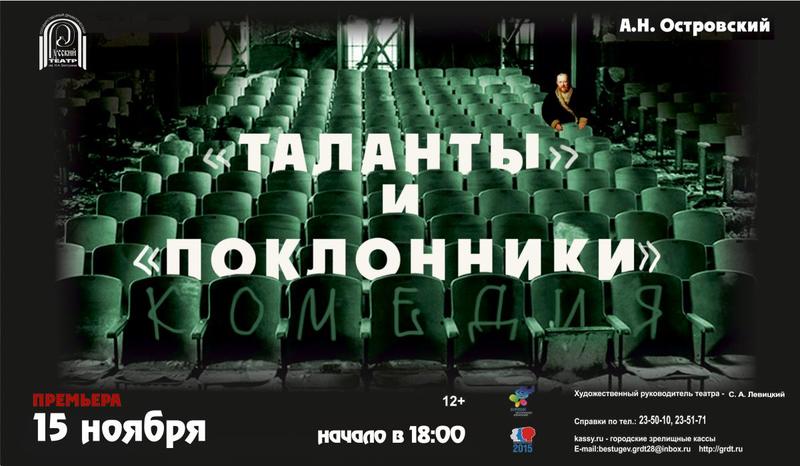 post-63955-0-87981400-1447394663_thumb.j