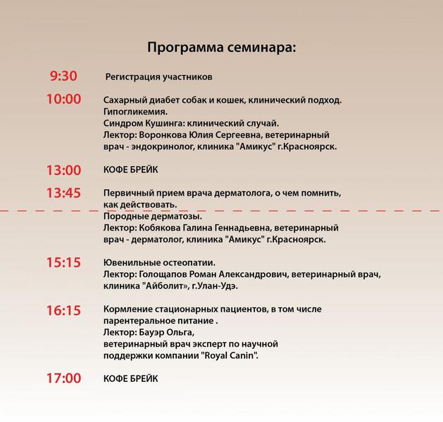 post-70745-0-10338200-1446479675_thumb.j