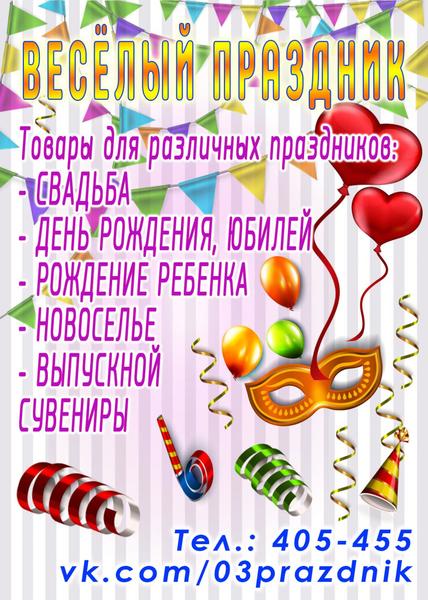 post-72457-0-17328400-1447687441_thumb.j