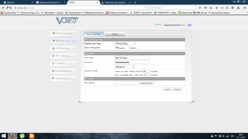 post-74480-0-44522600-1446900464_thumb.p