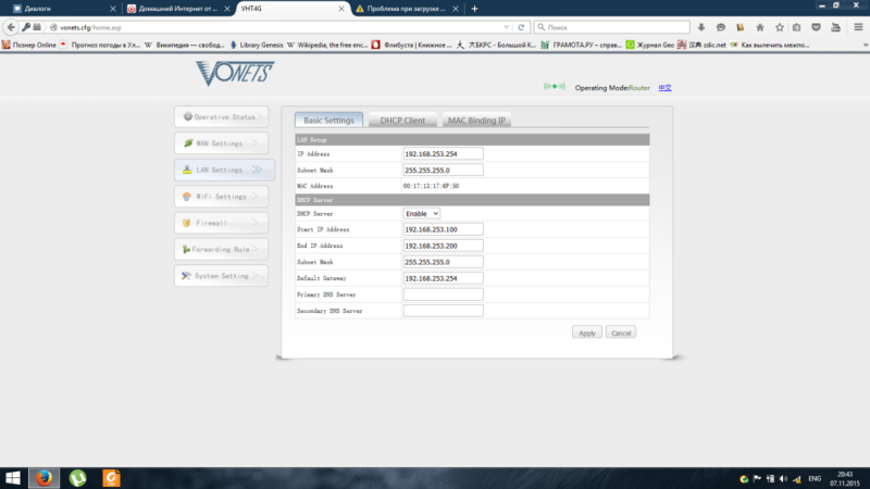 post-74480-0-70339800-1446900646_thumb.p