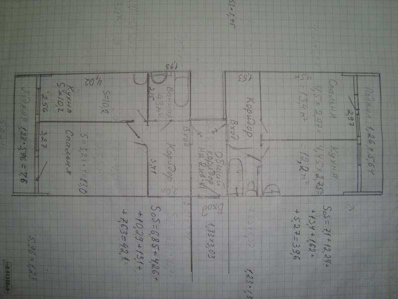 post-83096-0-31919000-1448613685_thumb.j