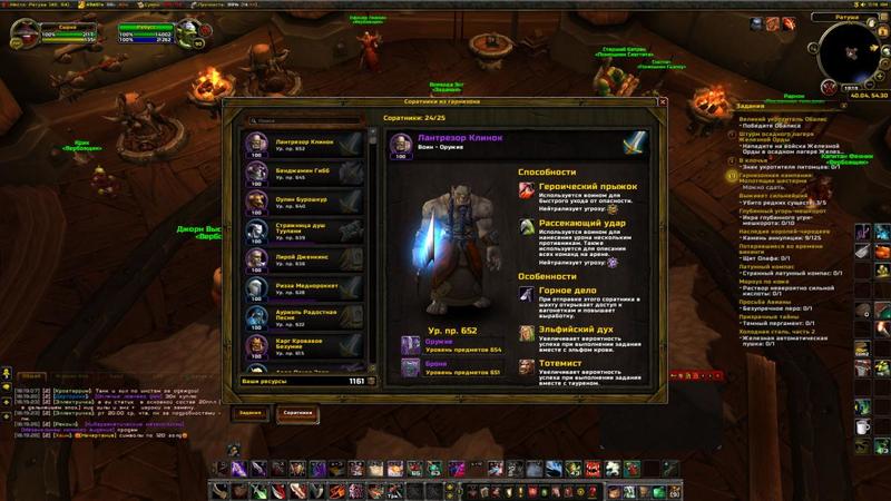 post-15814-0-19583400-1417602125_thumb.j