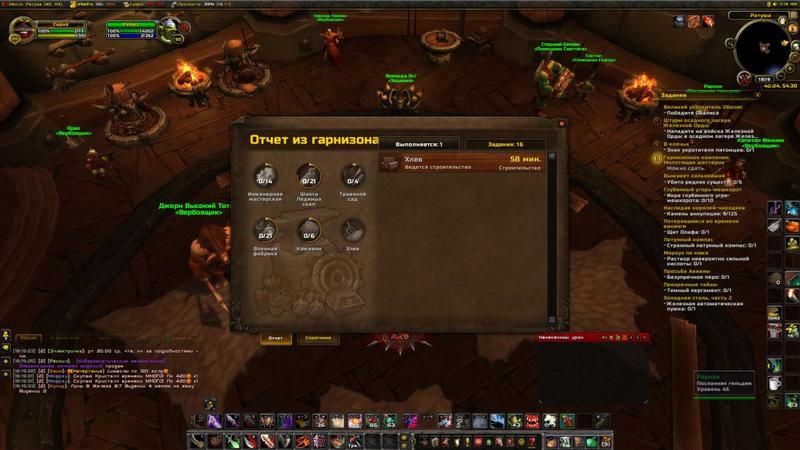 post-15814-0-32094600-1417602107_thumb.j