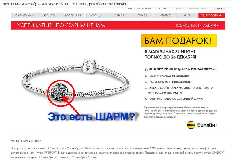 post-1844-0-46560600-1419367430_thumb.jp