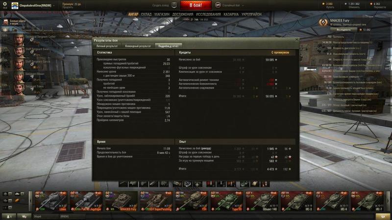 post-21304-0-40814200-1417836581_thumb.j