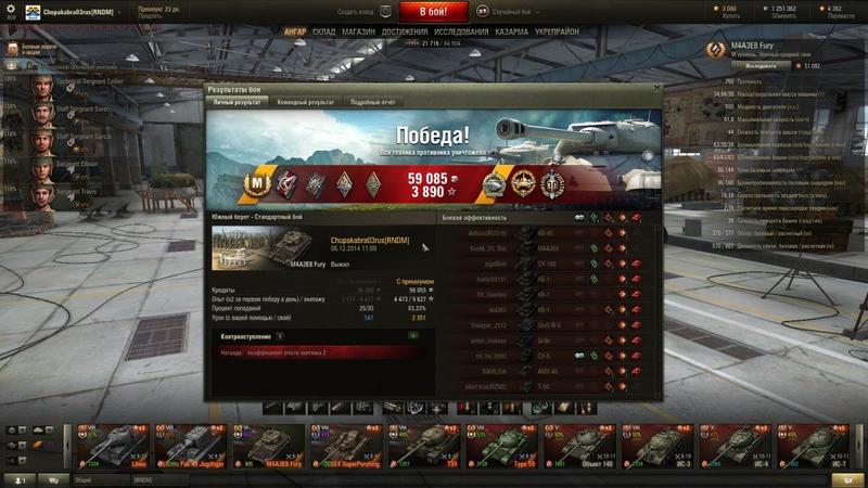 post-21304-0-67041600-1417836519_thumb.j