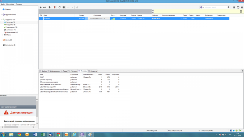 post-28912-0-90569800-1417532401_thumb.p