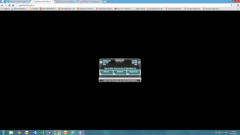 post-28912-0-97575000-1417532389_thumb.p