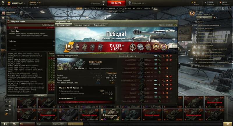 post-3061-0-05767100-1418835770_thumb.jp