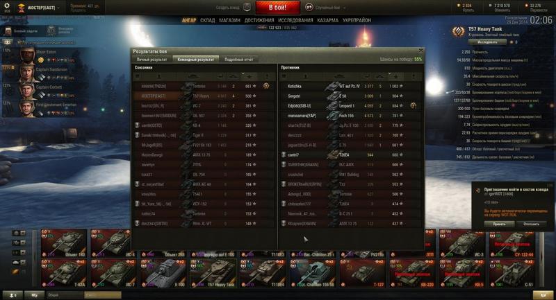 post-3061-0-15023000-1419790031_thumb.jp