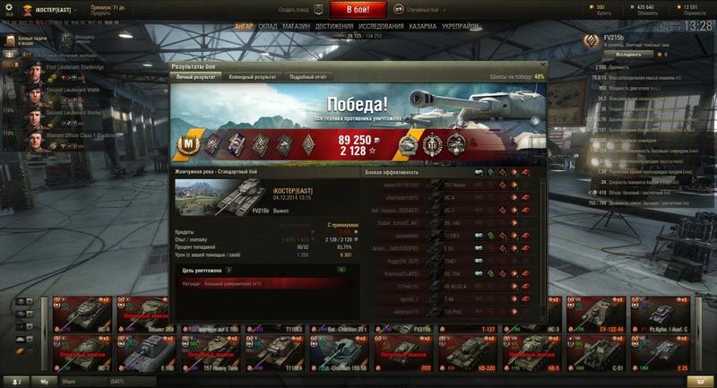 post-3061-0-81876600-1417686639_thumb.jp