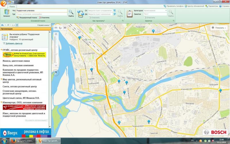 post-35536-0-27119700-1418395742_thumb.j