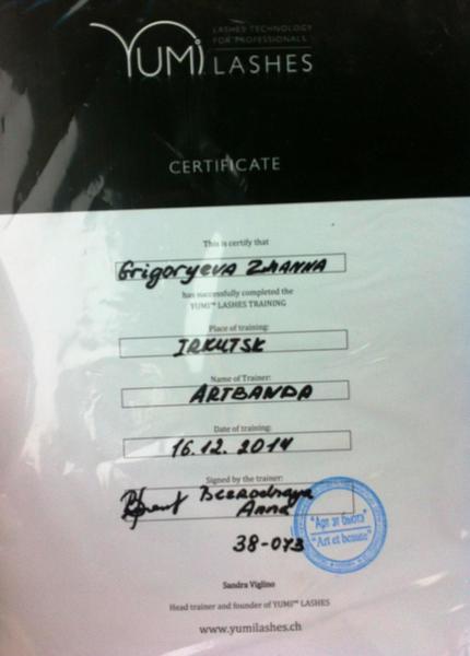 post-35872-0-73883700-1418829136_thumb.j