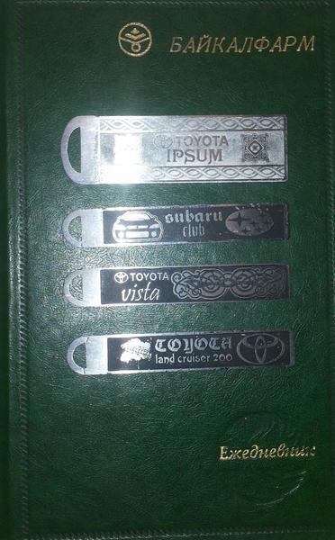 post-3749-0-13418000-1419089763_thumb.jp