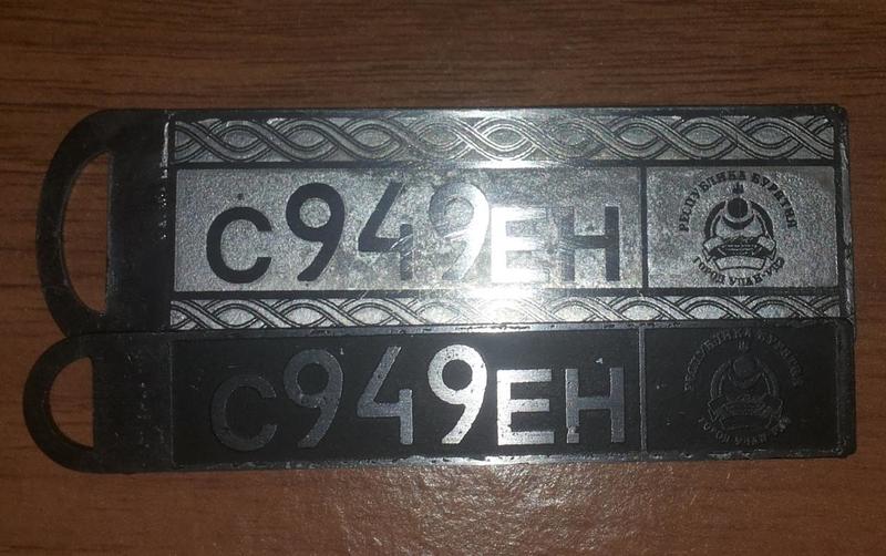 post-3749-0-28028700-1419088371_thumb.jp