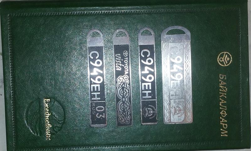 post-3749-0-82353900-1419088280_thumb.jp