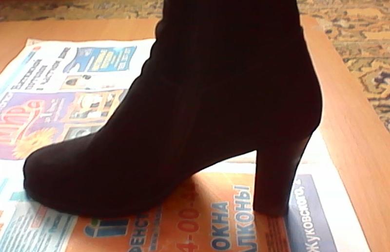 post-46396-0-15487500-1419315670_thumb.j