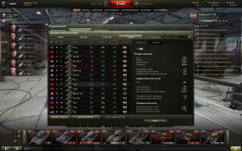 post-5039-0-59424300-1417531086_thumb.jp