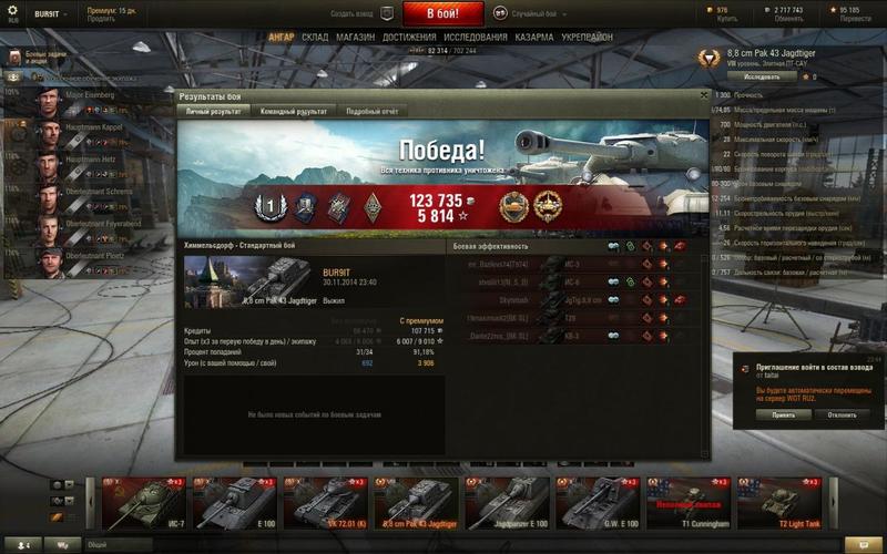 post-5039-0-87410000-1417397682_thumb.jp