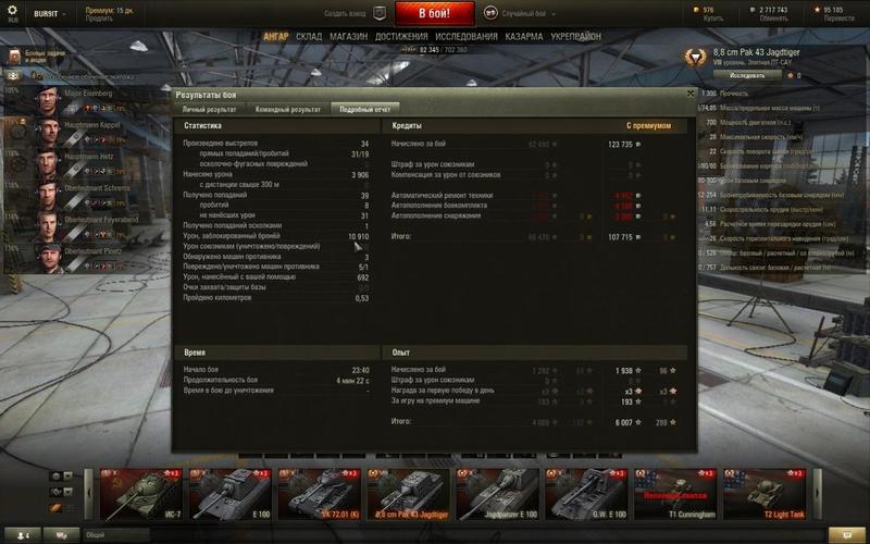 post-5039-0-98803600-1417397651_thumb.jp