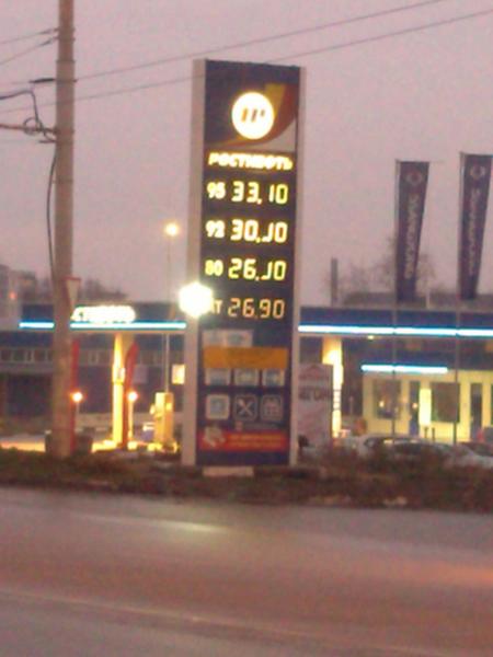 post-6157-0-56622900-1418400335_thumb.jp