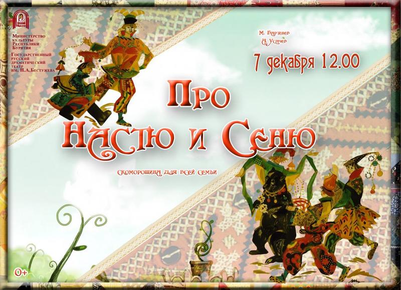 post-63955-0-89806600-1417752102_thumb.j