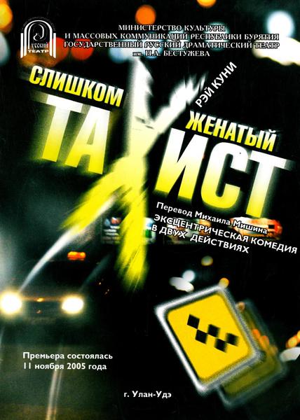 post-63955-0-92233400-1417656543_thumb.j