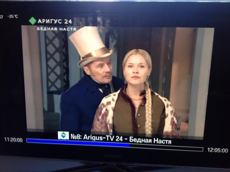 post-6617-0-19439600-1418010406_thumb.jp