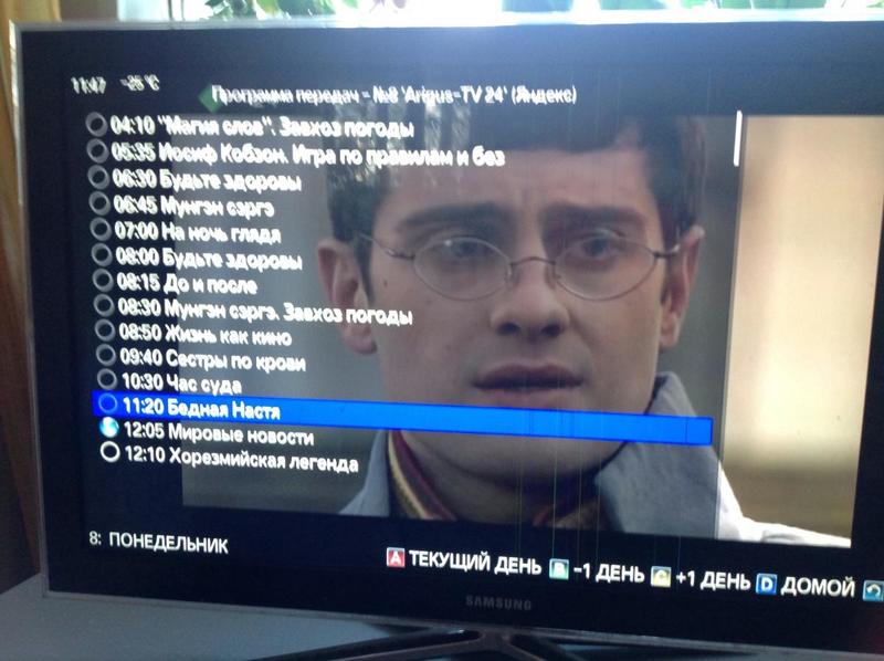 post-6617-0-32795600-1418010436_thumb.jp