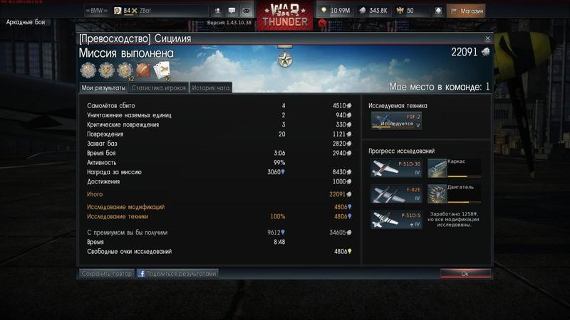 post-69640-0-69619800-1417423669_thumb.j