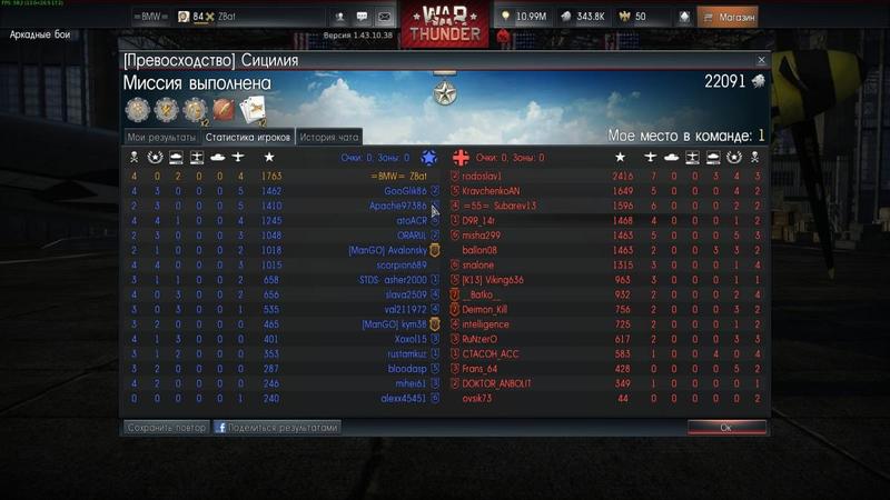 post-69640-0-84588300-1417423692_thumb.j