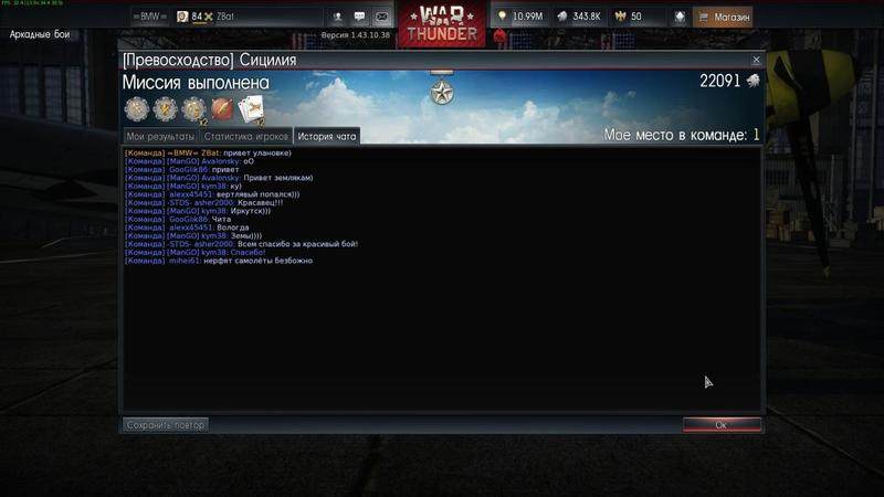 post-69640-0-96727400-1417423708_thumb.j