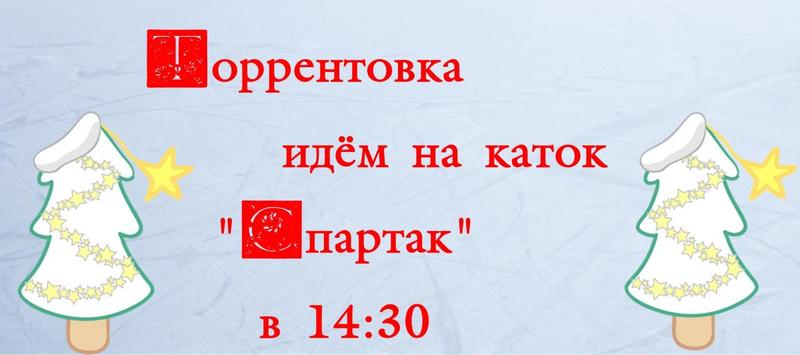 post-7952-0-61314700-1419332960_thumb.jp