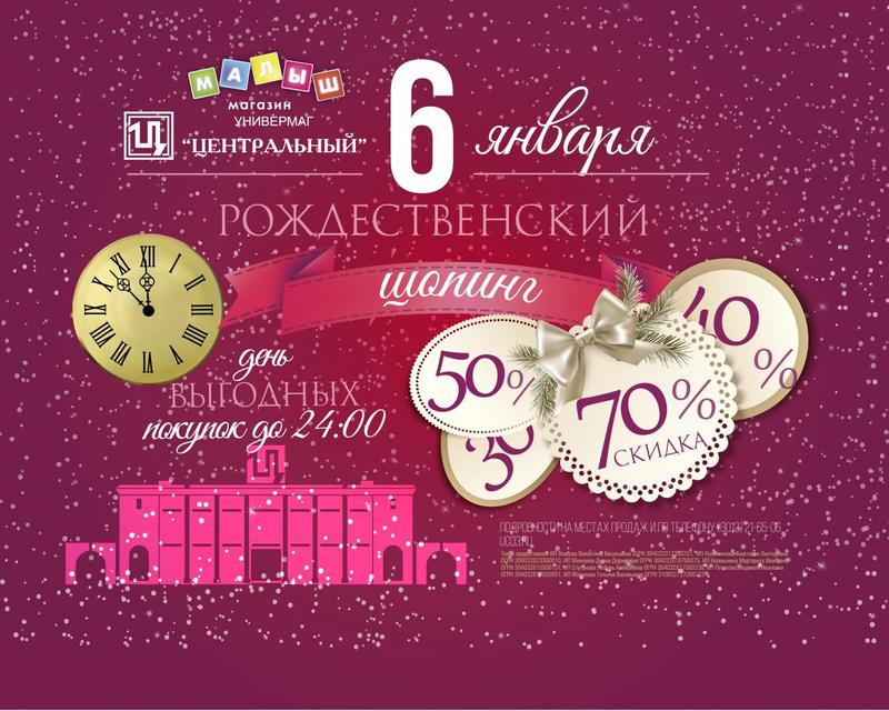 post-82422-0-07844400-1419841923_thumb.j