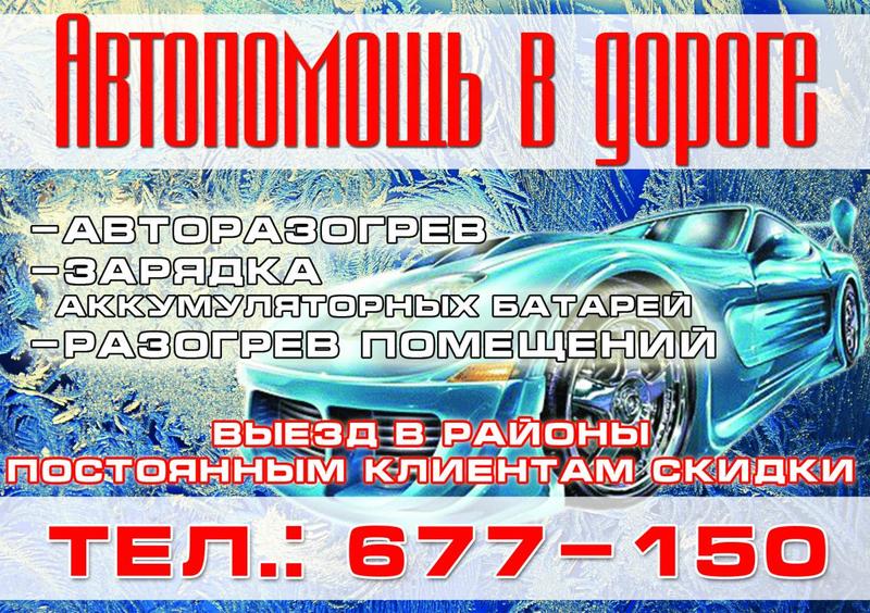 post-82519-0-90984900-1419949782_thumb.j