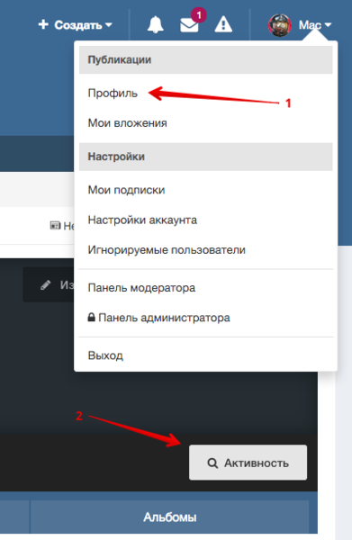 Mac - Улановка.Ру - Крупнейший форум Бурятии и Улан-Удэ 2015-11-30 00-50-50.png